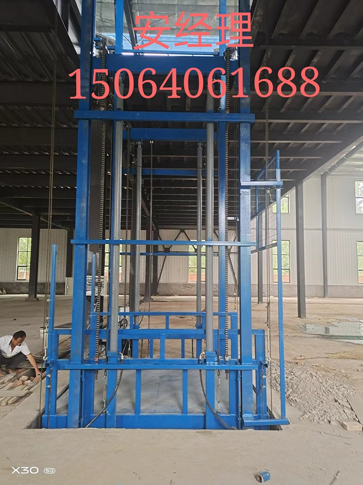 導(dǎo)軌鏈條式式升降機(jī)改版了